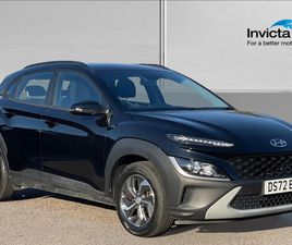 HYUNDAI KONA 2022 HYUNDAI KONA 1.6 GDI HYBRID SE CONNECT 5DR DCT HYBRID | EBAY UK