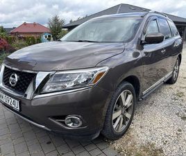 NISSAN PATHFINDER NISSAN PATHFINDER - 2015 - 3.5 V6 - 4X4 - DVD - SZYBERDACH -KAMERA 360 SULEJÓWEK • OLX.PL