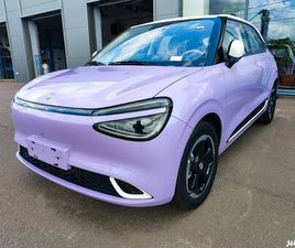 DONGFENG NAMMI BOX DONGFENG (DFSK) BOX EV E3 AKÁR 3.0% KAMATTÓL!