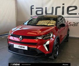 CAPTUR E-TECH FULL HYBRID 145 CH TECHNO