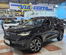 HAVAL H6 GT GWM HAVAL H6 GT PHEV AWD