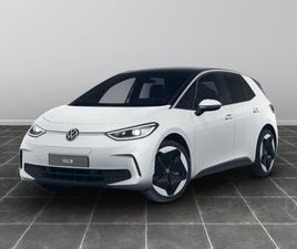 79 KWH PRO S EDITION PLUS