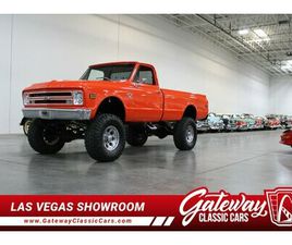 CHEVROLET K20 1968 CHEVROLET K20 FOR SALE
