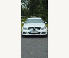 MERCEDES CLASSE C COUPE C 220 2.1 C220 CDI EXECUTIVE SE COUPE 2DR DIESEL MANUAL EURO 5 (START/STOP) (170 PS)