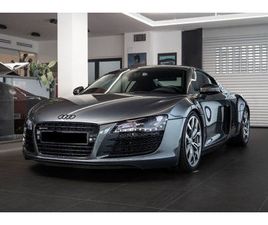 AUDI R8 AUDI R8 (R8 V8 4.2 FSI 420 QUATTRO)