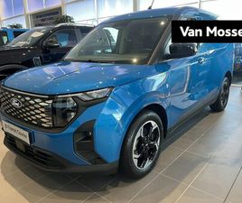 FORD E-TRANSIT COUR. - LIMITED 44 KWH | ADAPTIVE CRUISE CTRL. | TREKHAAK | ACHTERUITRIJCAMERA | 17'' LMV | NAVIGA