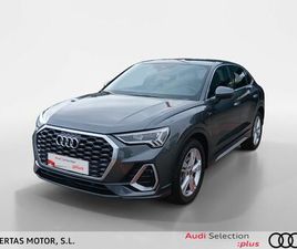 TODOTERRENO 1.4 45 TFSI E S TRONIC S LINE 245 5P