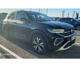 1.5 TSI 150CH STYLE DSG7