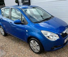 VAUXHALL AGILA 1.0 ECOFLEX 12V S EURO 5 5DR (AC)