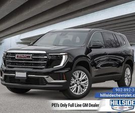 GMC ACADIA 2026 GMC ACADIA ELEVATION - PREMIUM PACKAGE - $463 B/W