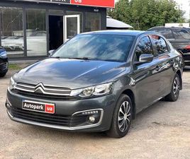 CITROЁN C-ELYSEE 2017