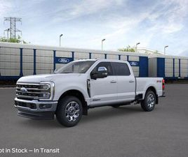 NEW 2026 FORD F-350 KING RANCH
