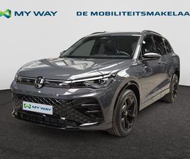 VOLKSWAGEN TIGUAN TIGUAN R-LINE BUSINESS PREMIUM 1.5 ETSI 110 KW (150 PK) 7 VERSNELLINGEN DSG