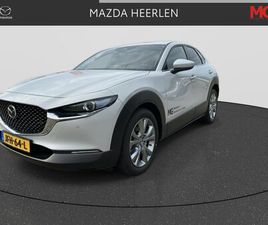 MAZDA CX-30 - 2.5 E-SKYACTIV-G M HYBRID EXCLUSIVE-LINE | RIJKLAAR