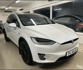 LONG RANGE/7-SETER/RAVEN/ADLUFT/AUTOPILOT/MCU2/CCS/NYEU