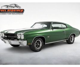 1970 CHEVROLET CHEVELLE