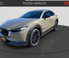 MAZDA CX-30 2.5 E-SKYACTIV-G M HYBRID HOMURA AUTOMAAT | RIJKLAAR