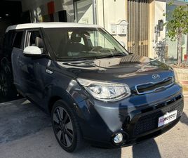 SOUL 2ª SERIE SOUL 1.6 CRDI YOU® SOUL