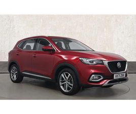 MG HS MG HS 1.5 T-GDI EXCLUSIVE 5DR SUV 2021, 41391 MILES, £12639 - 32834632 - EXCHANGEANDMART.CO.UK