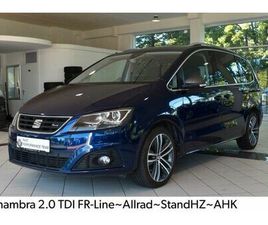 SEAT ALHAMBRA 2.0 TDI FR-LINE~ALLRAD~STANDHZ~AHK