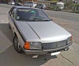 GTX 2.0 ASI TARGA ORO + CRS E ADS