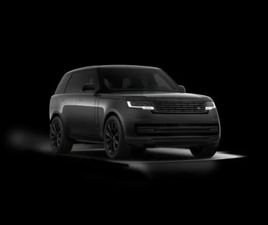 SWB P460E HSE AWD AUTO. 25MY