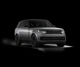 SWB P460E HSE AWD AUTO. 25MY