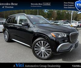 MERCEDES GLS MAYBACH GLS 600 CERTIFIED 2022 MERCEDES-BENZ MAYBACH GLS 600 4MATIC