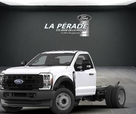 FORD F-550 2026 F-550