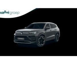 VOLKSWAGEN TAYRON VOLKSWAGEN TAYRON - R-LINE EDITION 1.5 EHYBRID 150 KW / 204 PK SUV 6 V