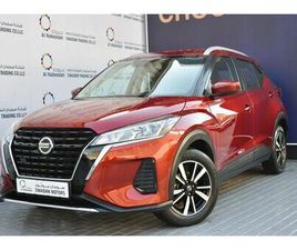 NISSAN KICKS NISSAN KICKS S 1.6L