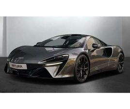 MC LAREN ARTURA CARBON