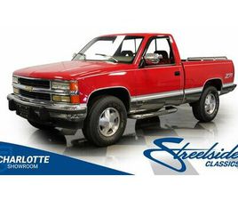 1994 CHEVROLET K1500 SILVERADO Z71 4X4
