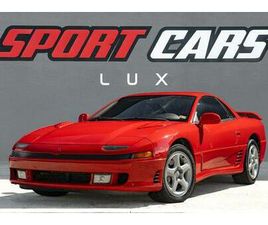 MITSUBISHI 3000 GT VR4 USED 1992 MITSUBISHI 3000GT VR-4