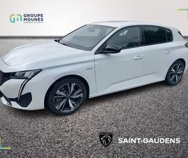 PHEV 180 E-EAT8 ALLURE