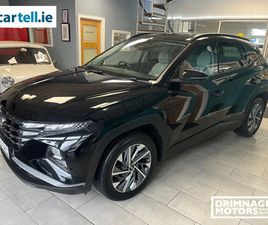 HYUNDAI TUSCON EXECUTIVE DIESEL