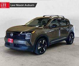 NEW 2026 NISSAN KICKS SR