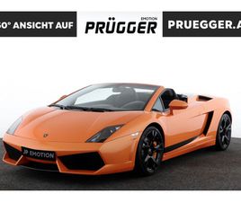 LAMBORGHINI GALLARDO LP 560-4 SPYDER LIFTSYSTEM KAMERA