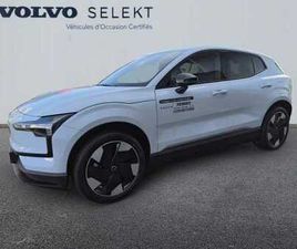 SINGLE EXTENDED RANGE ÉLECTRIQUE