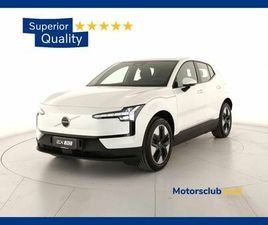 CORE AUTOCARRO N1 - PRONTA CONSEGNA - ECOINCENTIVO