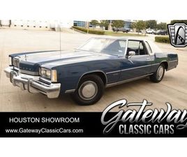 OLDSMOBILE TORONADO 1976 OLDSMOBILE TORONADO BROUGHAM