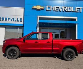 NEW 2026 CHEVROLET SILVERADO 1500 RST