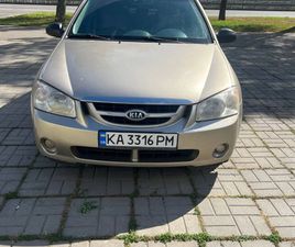 KIA CERATO 2006