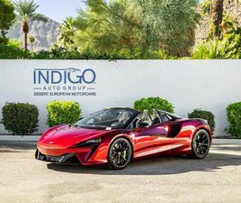 NEW 2025 MCLAREN ARTURA SPIDER