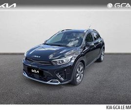 1.0 T-GDI 120CH MHEV ACTIVE IBVM6