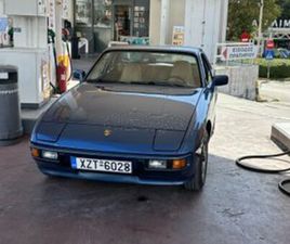 PORSCHE 924 PORSCHE 924 1977