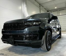 JEEP WAGONEER JEEP WAGONEER 2023 LONG FULL ΜΟΝΑΔΙΚΌ