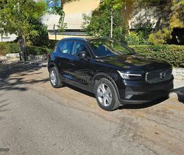 VOLVO XC40 2022 T2 1.5 129HP AT CORE ΕΚΤΌΣ ΔΡΌΜΟΥ 5ΘΥΡΟ