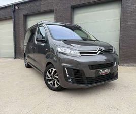 CAMPSTER! - 360° CAM - FABRIEKSGARANTIE- NIEUW