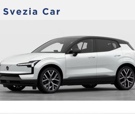 EX30 (2023-->) EX30 SINGLE MOTOR EXTENDED RANGE RWD PLUS